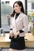 Mã A123 Giá 1080K: Áo khoác dạ cashmere mới Áo khoác Nizi Nizi nữ dáng ngắn cao cấp phiên bản Hàn Quốc