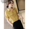 Mã F771: áo sơ mi nữ đơn giản thanh lịch phối túi ngực