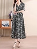 Mã L240: váy đẹp cao cấp chiffon hoa cho nữ cao cấp cao cấp khí chất