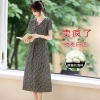 Mã L796: đầm váy nữ cao cấp sang trọng thanh lịch mới