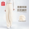 Mã M305: Quần nỉ nữ MINISO quần thể thao cao cấp