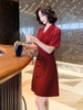 Mã B677: váy nữ mới cổ vest chuyên nghiệp