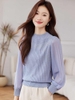 Mã L018: Áo len nữ cao cấp dài tay phong cách Pháp