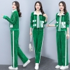 Mã E276: set bộ thể thao nữ phong cách phương tây sang trọng giảm tuổi