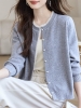 Mã M342: Áo khoác cardigan dệt kim dành cho nữ cao cấp