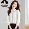 Mã K302: Áo Sơ Mi Lụa Nữ Dâu Tằm