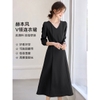 Mã M192: Đầm phong cách Hepburn cổ điển