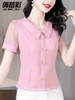 Mã L715: Áo sơ mi chiffon ngắn tay nhỏ cho nữ