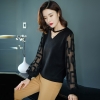 Mã A105 Giá 1380K: Áo len sơ mi dệt kim đáy chữ V 01