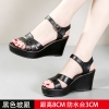 Mã M245: giày cao cấp sandal đế xuồng nữ, kiểu dáng mùa hè mới, chống trơn trượt, chống mài mòn