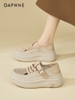 Mã L730: Giày đế dày Daphne cho nữ giày lười đế mềm thoáng khí