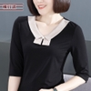 Mã D403: áo sơ mi tay lửng cổ chữ V kiểu phương Tây