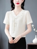 Mã K924: Áo sơ mi cotton và vải lanh cho nữ cao cấp mùa hè
