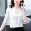 Mã D424: áo sơ mi nữ cao cấp