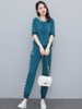 Mã D395: set bộ thể thao nữ cao cấp