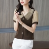 Mã F200: áo sơ mi nữ trung niên sang trọng