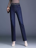 Mã K162: Quần Jeans Tencel Nữ Lưng Cao