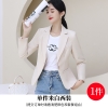 Mã M006: Áo khoác vest nữ màu trắng ngà kiểu dáng giản dị thời trang