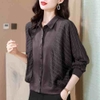 Mã L016: Áo len nữ cao cấp cardigan tay cánh dơi thời trang
