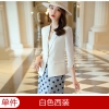 Mã E666: áo khoác vest nữ thời trang cao cấp Pc mới