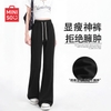 Mã M305: Quần nỉ nữ MINISO quần thể thao cao cấp