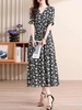 Mã L240: váy đẹp cao cấp chiffon hoa cho nữ cao cấp cao cấp khí chất