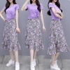 Mã C920: đầm váy mùa hè trẻ trung