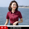 Mã A394 Giá 880K: áo sơ mi chuyên nghiệp cao cấp