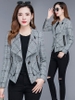 Mã B060: áo vest nữ cao cấp dáng ngắn kẻ sọc phong cách Hàn Quốc