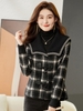 Mã K709: Áo khoác cho nữ áo cardigan kẻ sọc
