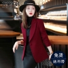 Mã E571: áo khoác vest nữ sang trọng cao cấp mới