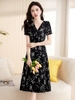 Mã L440: đầm váy đẹp cao cấp nữ cao cấp cao cấp tinh tế lụa tơ tằm cổ chữ V họa tiết hoa mùa hè