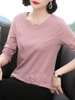 Mã L952: Áo thun dài tay bằng chất liệu cotton nguyên chất dành cho nữ