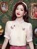 Mã M120: Áo kiểu chiffon thêu hình bướm tuyệt đẹp dành cho nữ, thiết kế