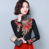 Mã D417: áo nữ thu đông Pc phương tây len