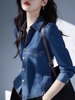Mã L343: áo sơ mi denim nữ cao cấp nhẹ nhàng sang trọng