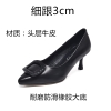 Mã D3461: giày cao gót nữ mũi ngọn cao cấp