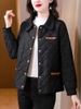 Mã K666: Áo khoác nữ trung niên cao cấp nhẹ dành cho nữ mùa đông