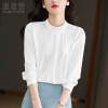 Mã M063: Áo sơ mi trắng cổ đứng kiểu Pháp dành cho nữ