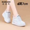 Mã L054 giày thể thao nữ cao cấp đế mềm nhẹ 7cm tăng chiều cao nhỏ cho nữ cao cấp