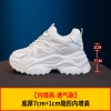 Mã G107: Giày Sneaker Tăng Chiều Cao nữ cao cấp