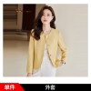 Mã L845: Áo khoác vest nữ cao cấp màu hồng cổ tròn nhỏ kiểu