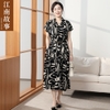 Mã L857: Váy đầm cho mẹ trung niên cao cấp