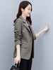 Mã K519: Áo blazer kẻ sọc nữ trung niên áo khoác nữ cao cấp