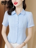 Mã L647: Áo sơ mi nữ cao cấp sang trọng và đẹp mắt cho nữ cao cấp