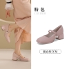 Mã M311: Giày Mary Jane đế dày 5cm Da Dong dành cho nữ cao cấp