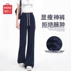 Mã M305: Quần nỉ nữ MINISO quần thể thao cao cấp