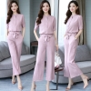Mã G259: set bộ thể thao nữ cao cấp quần ống rộng