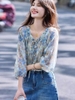 Mã M150: Áo kiểu Pháp tay lỡ bằng vải chiffon in hoa dành cho nữ