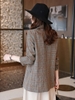 Mã M319: Áo khoác blazer họa tiết răng cưa dành cho nữ cao cấp